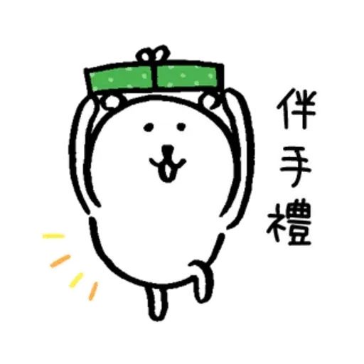 jokebearrr - Sticker 14