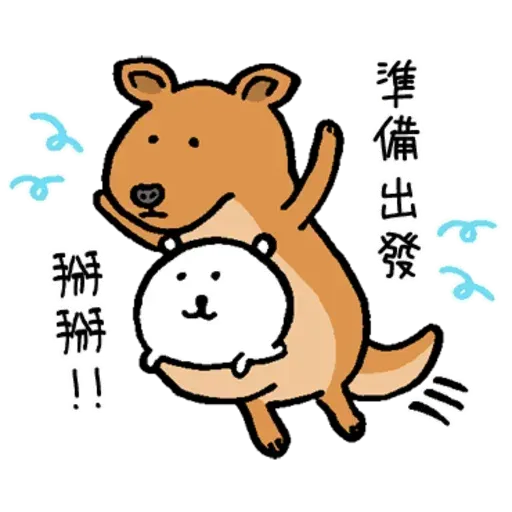 jokebearrr - Sticker 22