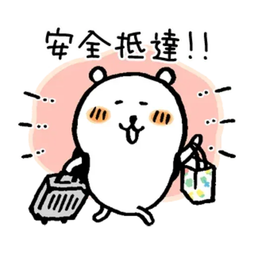 jokebearrr - Sticker 15