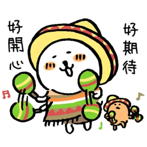 jokebearrr - Sticker 19