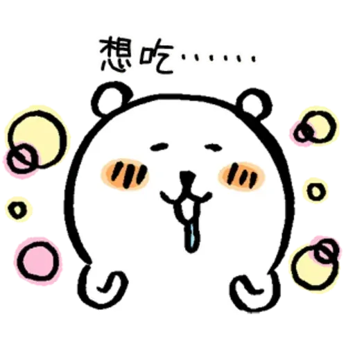 jokebearrr - Sticker 17