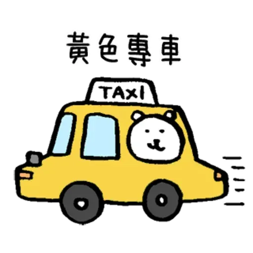 jokebearrr - Sticker 11