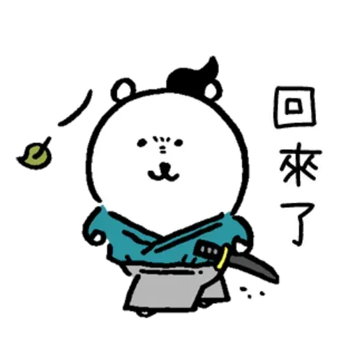 jokebearrr - Sticker 24