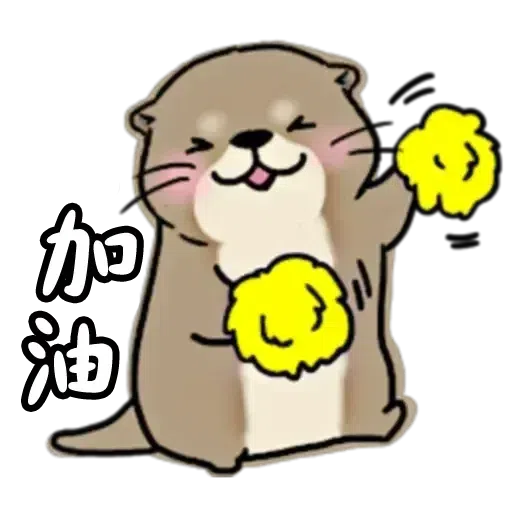 水瀨 - Sticker 16