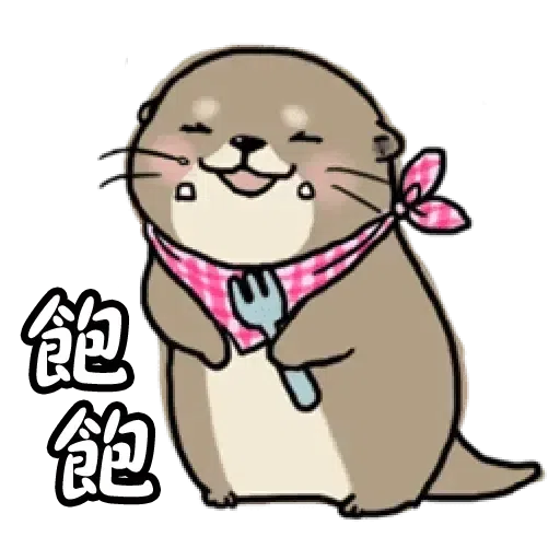 水瀨 - Sticker 9