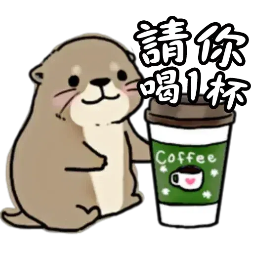 水瀨 - Sticker 13