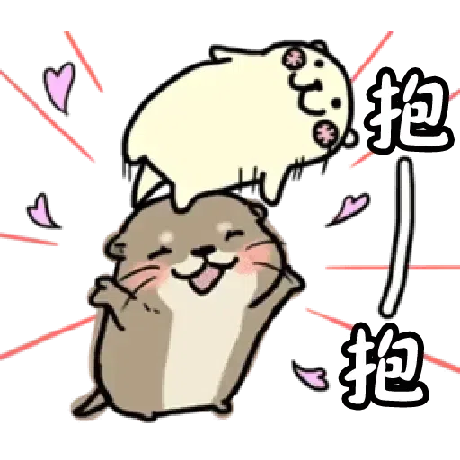 水瀨 - Sticker 21
