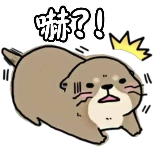 水瀨 - Sticker 12