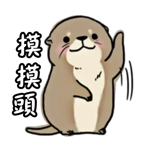 水瀨 - Sticker 17