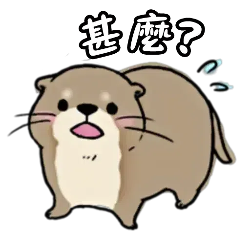 水瀨 - Sticker 18