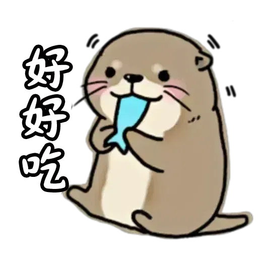 水瀨 - Sticker 19