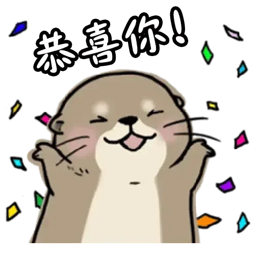 水瀨 - Sticker 22