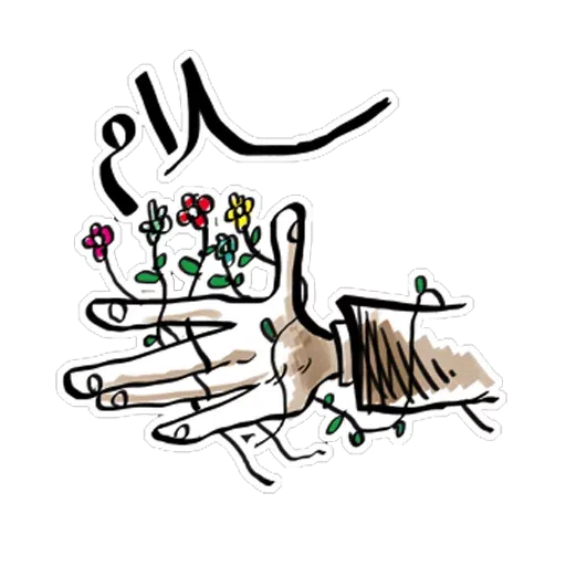 Mardak - Sticker 20