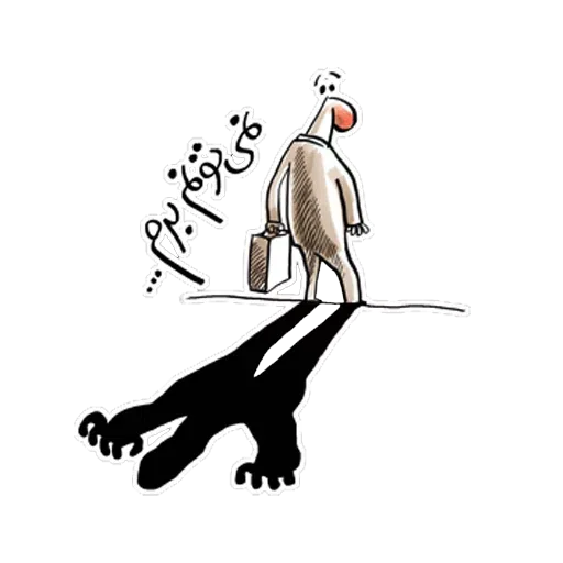 Mardak - Sticker 18