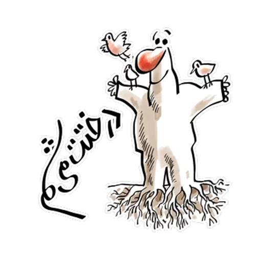 Mardak - Sticker 24