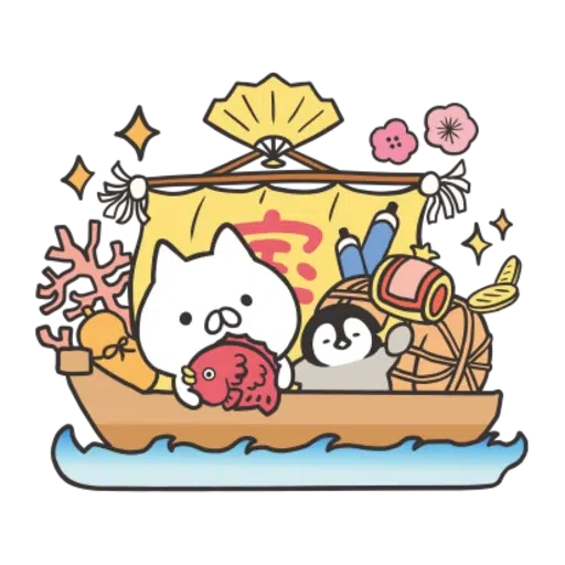 Nekopen 2022 - Sticker 11