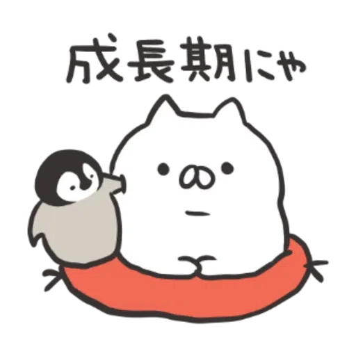 Nekopen 2022 - Sticker 28
