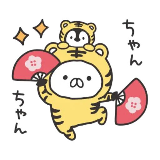 Nekopen 2022 - Sticker 14