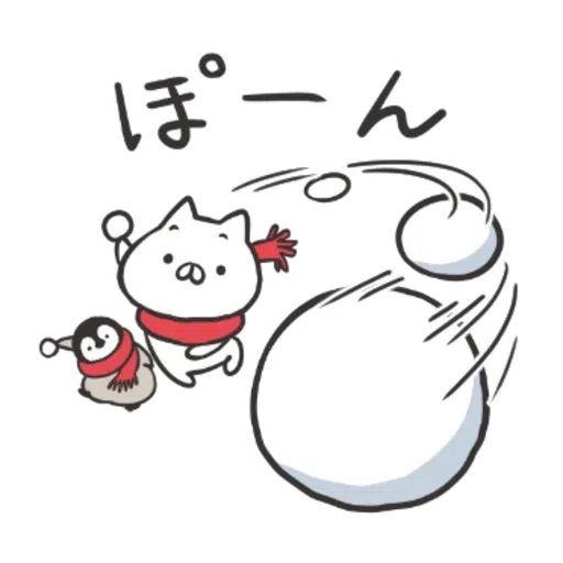Nekopen 2022 - Sticker 25