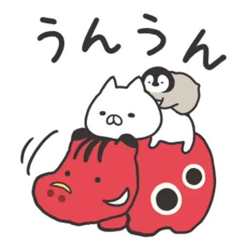 Nekopen 2022 - Sticker 15