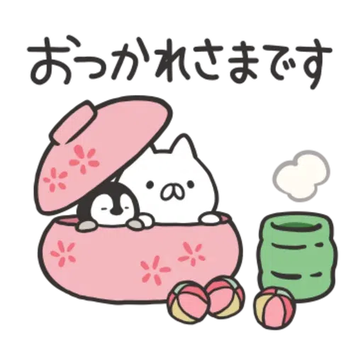 Nekopen 2022 - Sticker 21