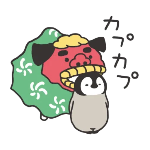Nekopen 2022 - Sticker 12