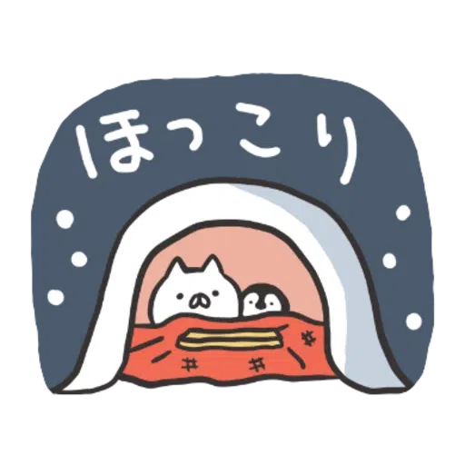 Nekopen 2022 - Sticker 29