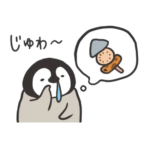 Nekopen 2022 - Sticker 24