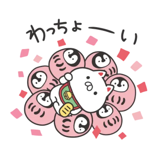 Nekopen 2022 - Sticker 13