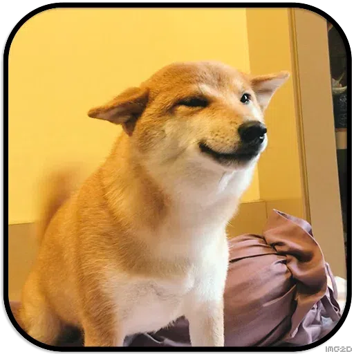 Doggo - Sticker 14