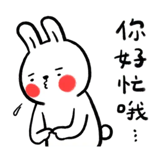 O_O - Sticker 11
