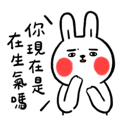O_O - Sticker 15