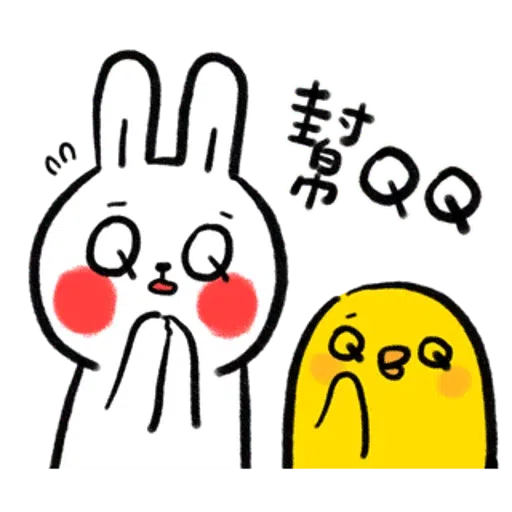 O_O - Sticker 9