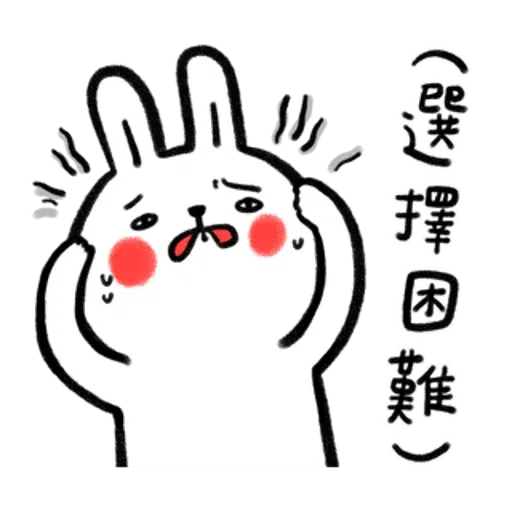 O_O - Sticker 18