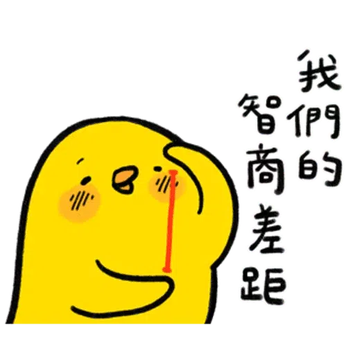 O_O - Sticker 20