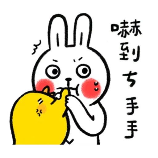 O_O - Sticker 12