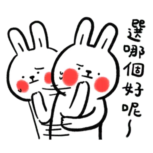 O_O - Sticker 17