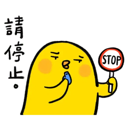 O_O - Sticker 10