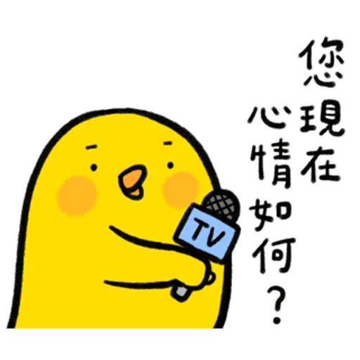 O_O - Sticker 16