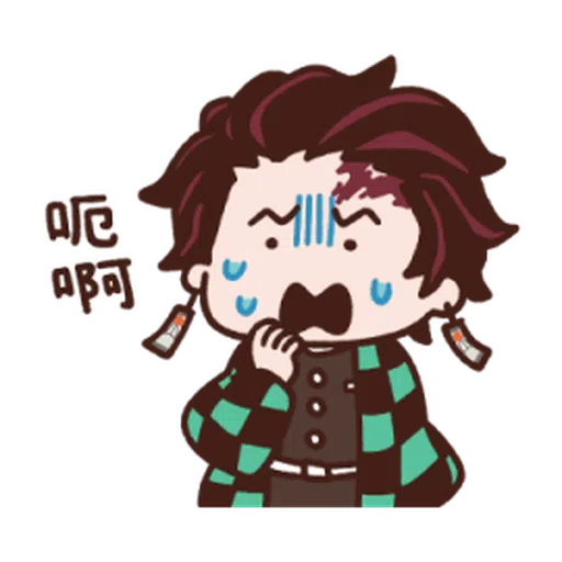 鬼滅 Q1 - Sticker 15