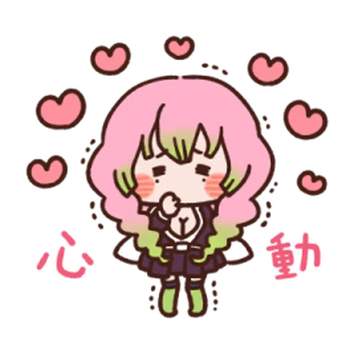 鬼滅 Q1 - Sticker 12