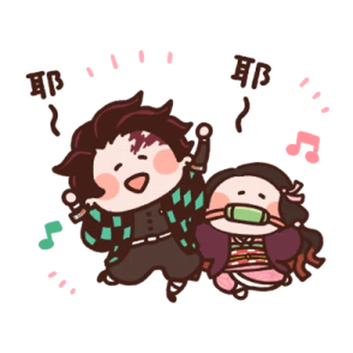 鬼滅 Q1 - Sticker 9