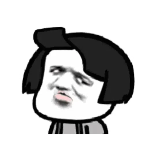 Chinese 豆 Stickers - Sticker 13
