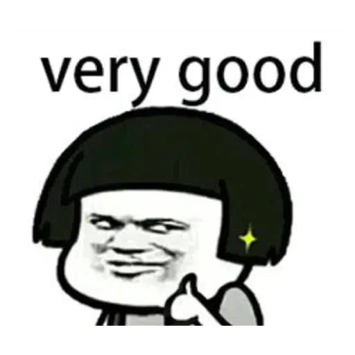 Chinese 豆 Stickers - Sticker 14