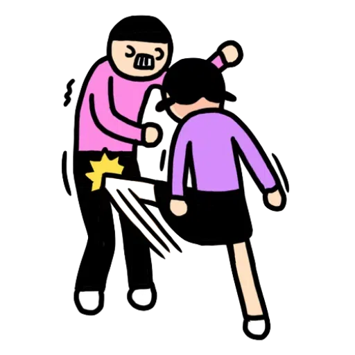 kiddo 1 - Sticker 16