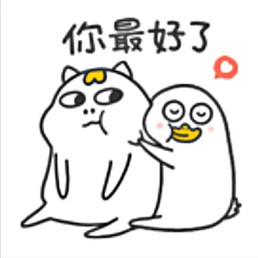 小鴨 - Sticker 21