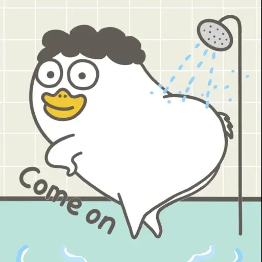 小鴨 - Sticker 12