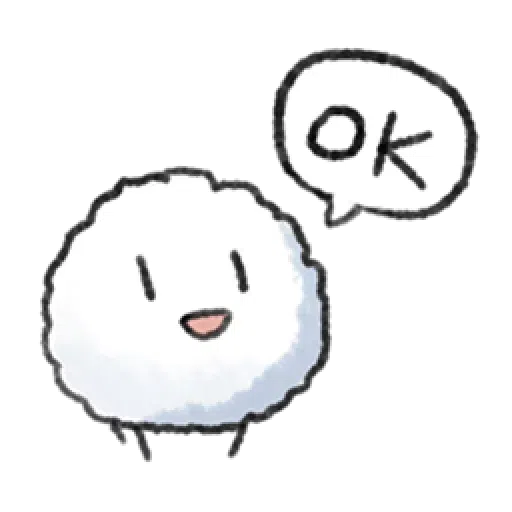 Little Cotton - Sticker 23