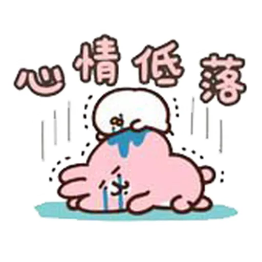 Kanahei 02 - Sticker 13