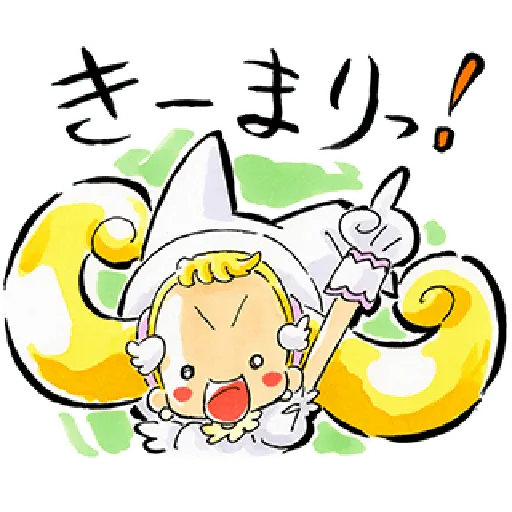 ✨OJAMAJO DOREMI 03✨ - Sticker 11